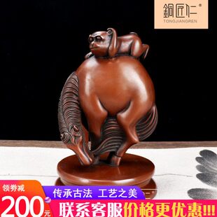 铜匠仁紫铜马摆件纯铜马摆设家居客厅电视柜办公桌办公室装饰品