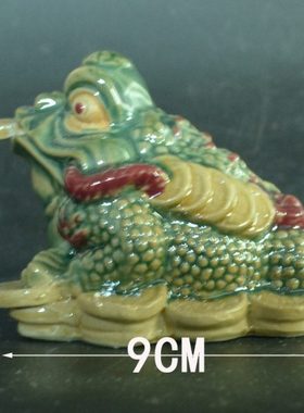 金蟾蜍金蝉招财摆件 旺财办公桌面动物摆设 陶瓷工艺生日老人礼物