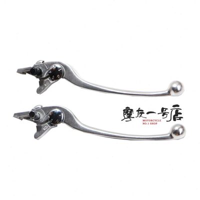 适用跑车国三四GW250刹车手柄DL250前制动手柄GSX250R右刹车拉杆