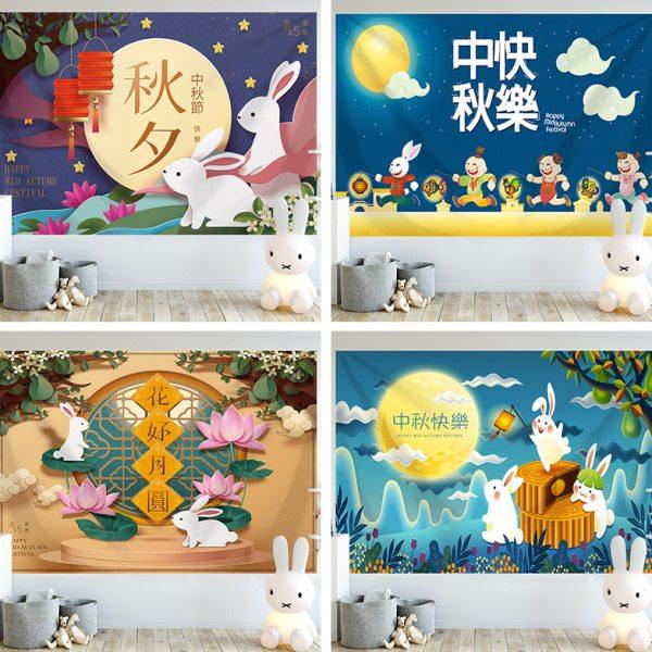 新款中秋节快乐背景布节假日装饰布学校幼儿园活动装饰墙布可定制,居家布艺,挂毯/壁毯,淘宝优惠券,粉丝福利购,淘宝优惠卷