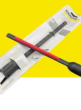 卡赫凯驰SC1 SC2 SC3 SC4 SC5 CTK10蒸汽挂烫喷嘴 织物梳理喷头