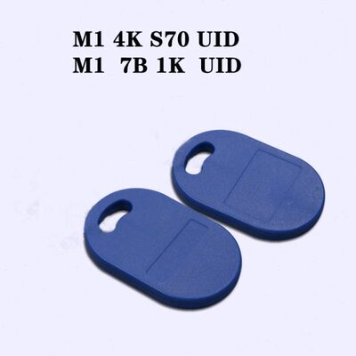 UID7B7字节卡S707字节7B卡 uid卡号可写1K 4K卡 IC卡RFID卡