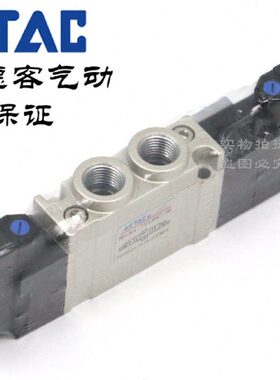 亚德客电磁阀 SY5420 7V130E-06-B/A/F/C-050/200 7V130E06B050