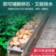 庭院下水道盖板花园鹅卵石排水沟U型槽下水管道排水管雨水管