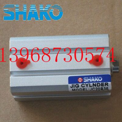 台湾新恭气缸 JC40B10 15 20 25 30 35 40 45 50 60 75 80 100H M