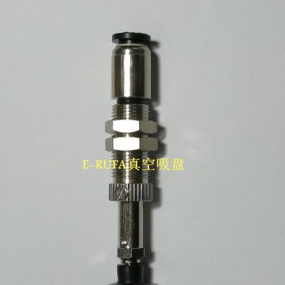 VPC8-10PN-4J VPC10-10PN4J VPC15-10PN-4J真空吸盘VPC20-10PN-4J