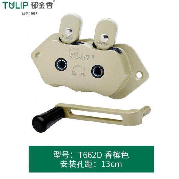 郁金香晾衣架升降配件通用手摇器动滑轮双杆手柄阳台衣架把手