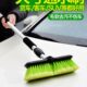 洗车刷通水伸缩洗车拖把 刷子 SUV货车房车用软毛擦车接水管刷车