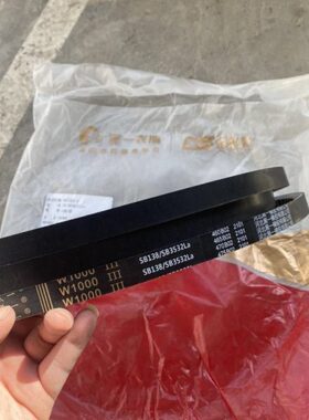 雷沃RG40/50水稻收割机原厂配件,雷沃二号搅龙皮带SB138