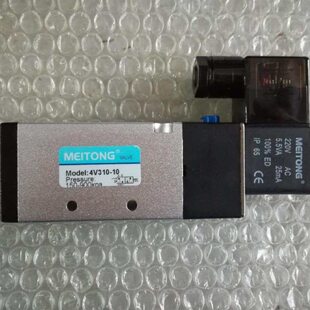 奉化美通电磁阀4V310-10美通4V330-10 两位五通电磁阀4V320-10