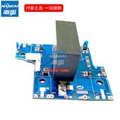 IGBT焊机逆变板易Y酷焊机4.0焊机IGBT板单管焊机双电源