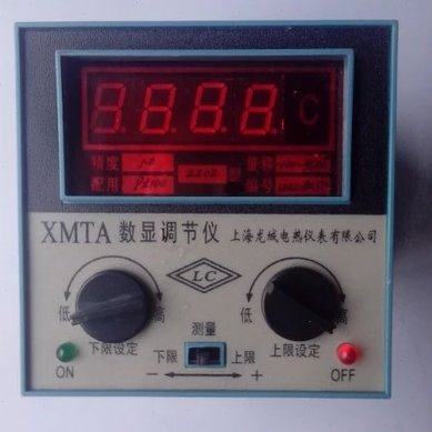 XMTA-2202数显温控仪/温控表/温控器/Cu50型 (220V 380V 110V)