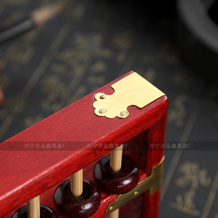 五珠算盘档号珠心算盘小学生二年级课本练习珠心算盘实木算盘