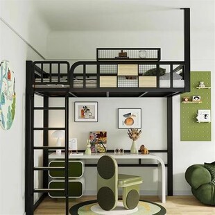 铁艺架子床高架床定制上下铺上床下空公寓床阁楼小户型高低床铁床