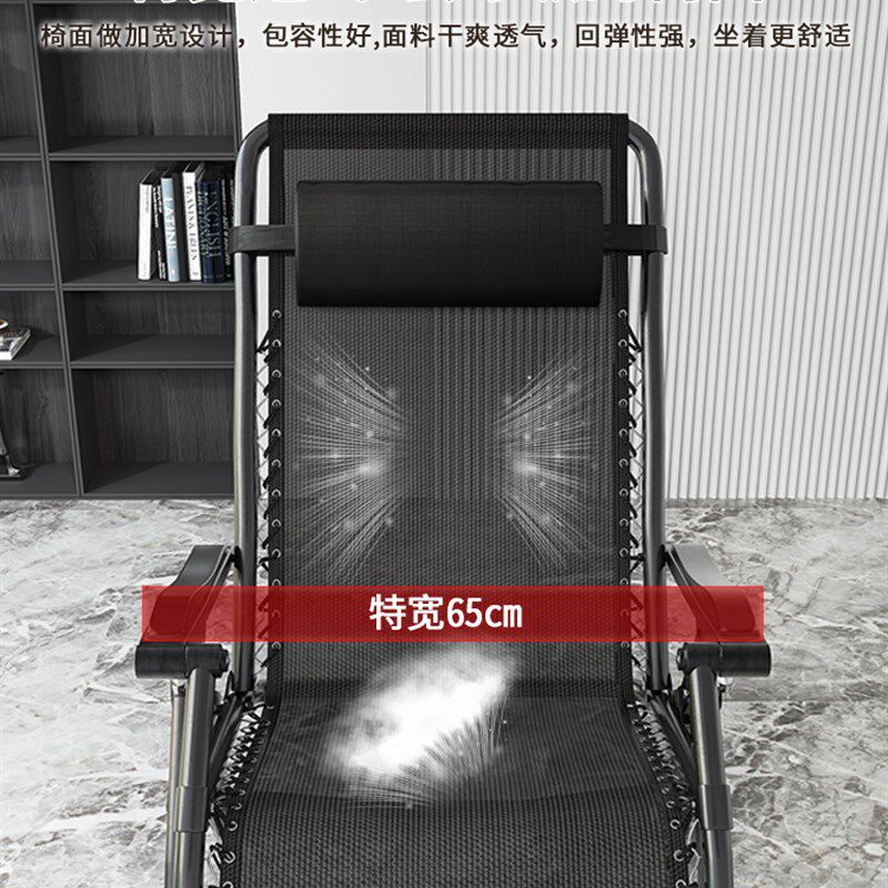 午憩宝躺椅午休睡椅办公室阳台家用休闲靠背椅懒人便携沙滩椅,住宅家具,阳台椅,淘宝优惠券,粉丝福利购,淘宝优惠卷