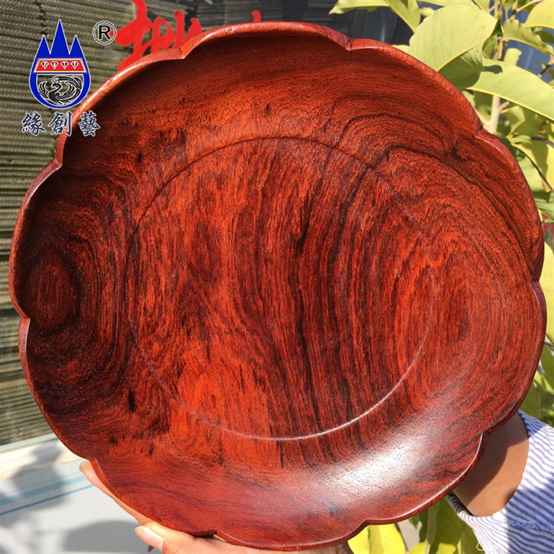 红木干果盘缅甸花梨整木料一物一图大果紫檀花边实木质水果托盘子