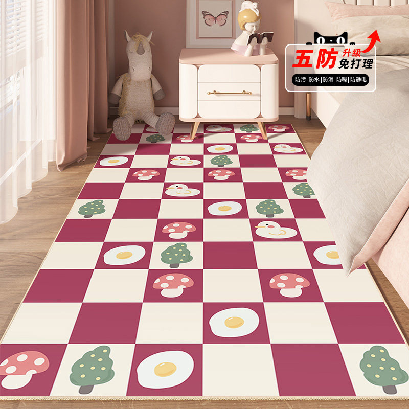 儿童房地毯卧室卡通少女大面积全铺客厅床边毯家用宝宝爬行地垫厚,居家布艺,地毯,淘宝优惠券,粉丝福利购,淘宝优惠卷