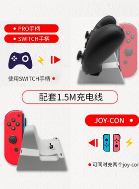 OIOI wi充电底座joon充电器o手迷你座充