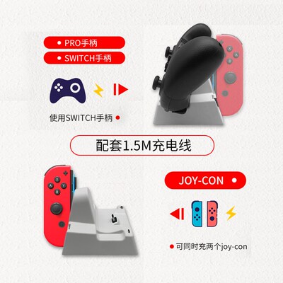 OIOI wi充电底座joon充电器o手迷你座充