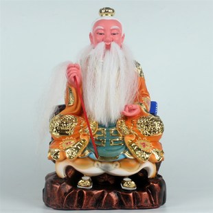 寸黄老仙师像 黄老先生 树脂敦煌彩黄石公神像精品