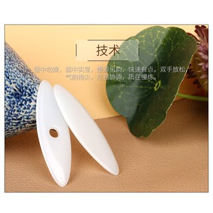 月琴拨片弹片尼龙拨子 边角特别处理 软硬适中大师手工精制