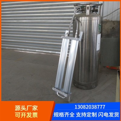 液氧鱼车小型气化器空温式汽化器杜瓦瓶瓶气化设备型号