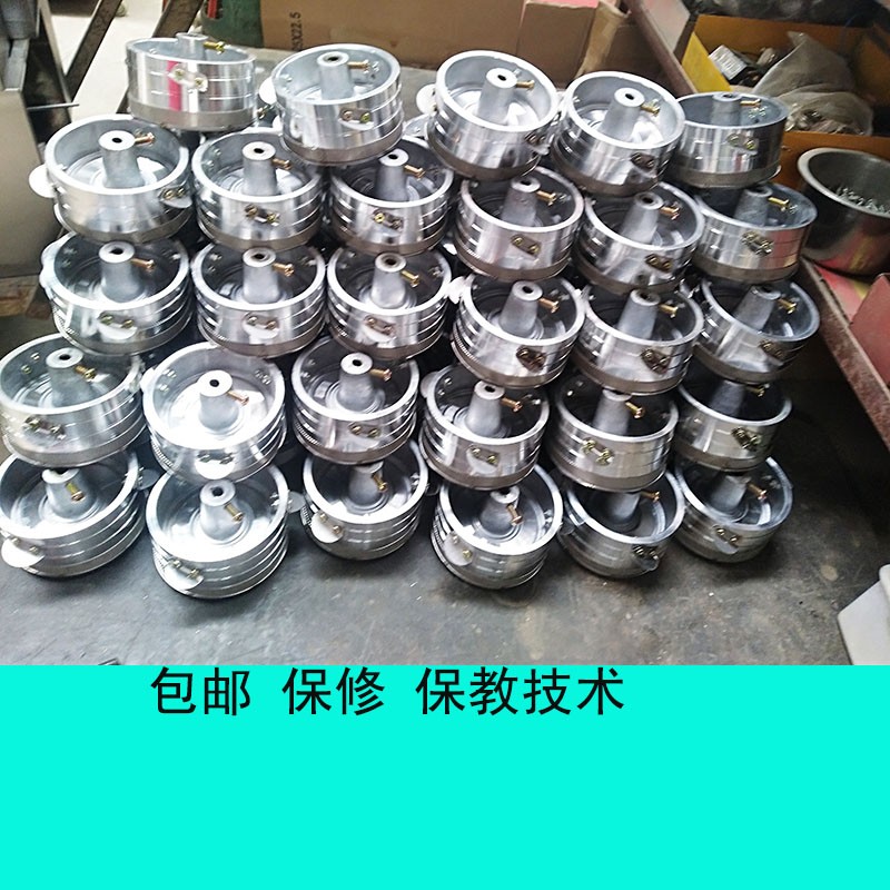 棉花糖机花式拉丝 出糖器专用不锈钢纱网盖 出糖器筛网