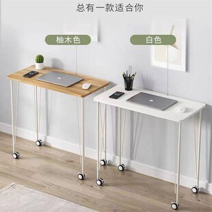 移动电脑b桌简易家用办公桌床边滑板桌卧室学生写字桌简易小型桌