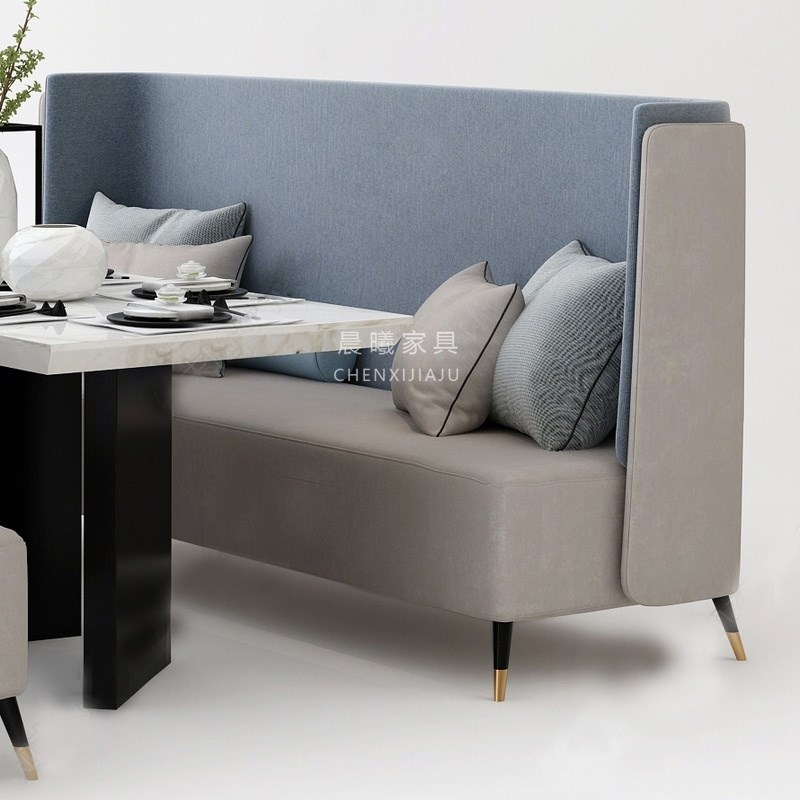 高背卡座沙发办公室西餐厅茶楼卡座沙发休闲接待洽谈隔断沙发椅