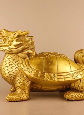 龙龟摆件黄铜龙头龟赑屃霸下客厅家居装饰工艺品大号玄关八宝龙龟
