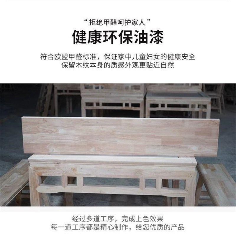 中式岩板实木八仙桌正方形四方餐桌家用餐馆饭店面馆吃饭桌椅