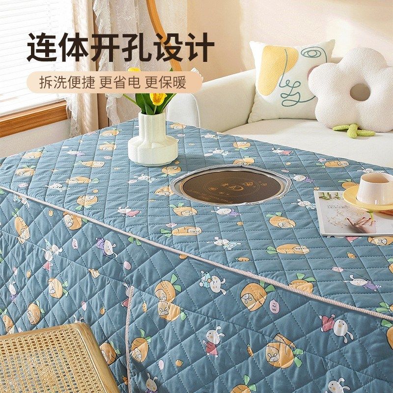 烤火桌子罩加厚桌布长方形电烤炉桌子取暖桌电暖桌冬天一体,居家布艺,烤火罩,淘宝优惠券,粉丝福利购,淘宝优惠卷