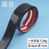 平板线条自粘石线新吊顶装 修腰线 饰条背景墙边框造型装