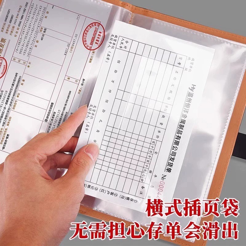 2025新款来财定期存单专用夹存折收纳本多功能密码锁票据家庭现金