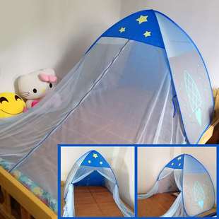 男女孩床上帐篷蚊帐游戏屋儿童床幔免安装分床睡觉防蚊调节