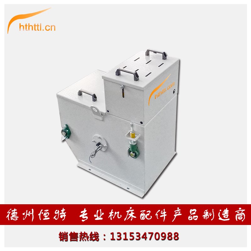 httl新型鼓式纸带过滤机切削液净化磨床纸袋过滤器铁粉磁性分离