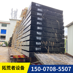 玻璃钢选矿摇床 淘沙金铅锌矿云锡摇床面 洗金铜米水洗设备