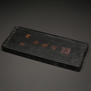 国家非遗 9年制 代老墨圣像图胡文收藏老古墨块 墨条墨锭大块徽墨