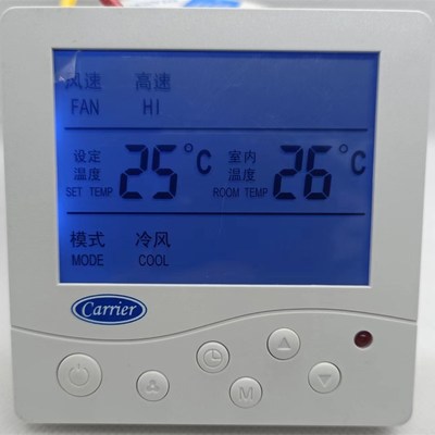 开利水系统中央空调液晶温控器 风机盘管线控器 控制器面板手操器