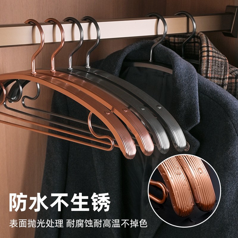 太空铝衣架家用挂衣无痕防肩角加粗多功能衣撑子高级金色晾衣撑