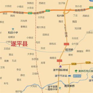 新款驻马店市地图图办公室挂图防水墙超大装饰画定制
