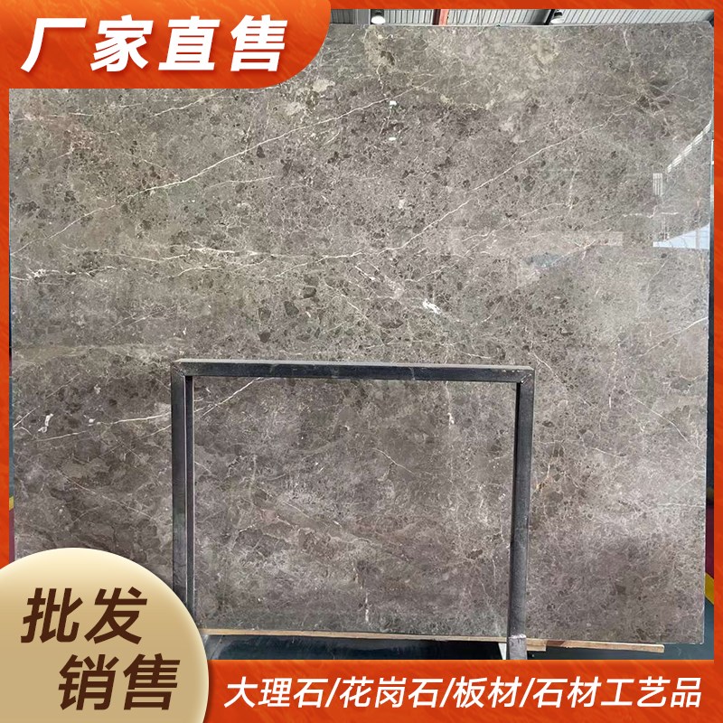 天然大理石西西里灰灰色奢石材板材加工背景墙飘窗台过门槛石台面