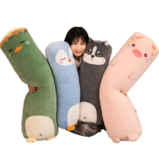 床上长条枕床头靠垫枕头女生侧睡夹腿抱枕男生款睡觉趴趴枕拆洗