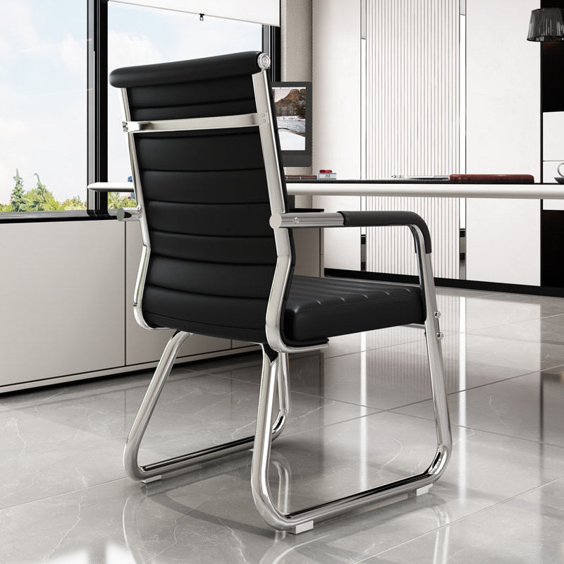 电脑椅子家用靠背学生宿舍学习书桌麻将座椅弓形办公室职员会议椅,住宅家具,电脑椅,淘宝优惠券,粉丝福利购,淘宝优惠卷