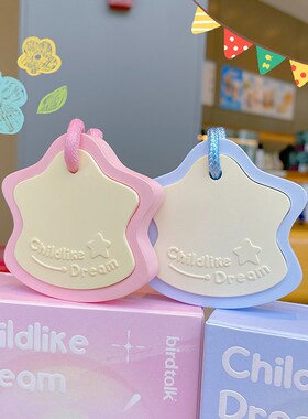 idtl汽车车载香氛挂件车内香薰香片固体石膏除异味高级少女士