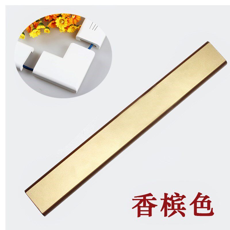 线盒电线装饰隐遮盒美化遮挡条创意遮线明线墙上面走线集线