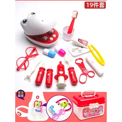 Doo  Fo id nd l il oll  o