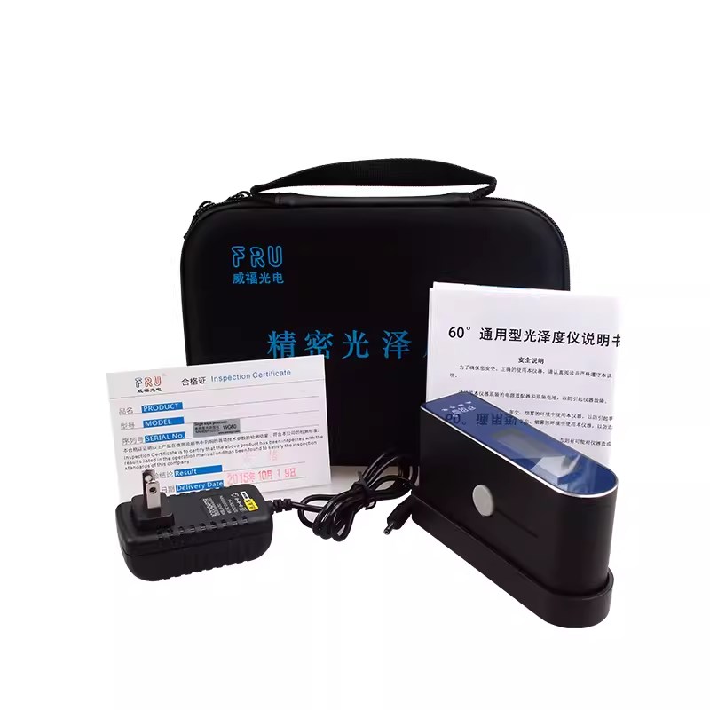 FRU威福光泽度仪WG0/0G/0/8/5/75/0T/0C油漆光泽度测试仪