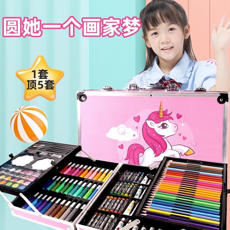 儿童绘画工具套装画画礼盒女孩女童美术水彩笔全套用品小学生专用