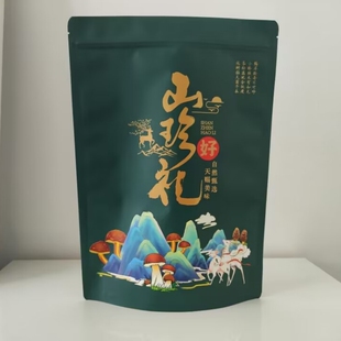 山珍礼包装袋山珍干货野生菌菇类羊肚菌木耳香菇自封自立袋
